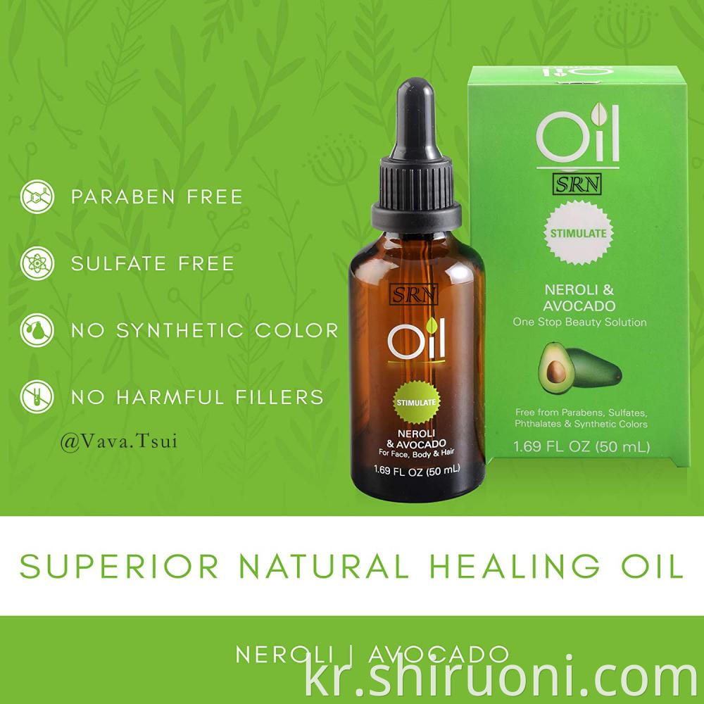 face moisturizing oil